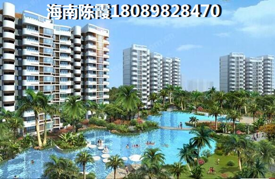 儋州VS三亚湾买房优势是什么？海南儋州将来的发展前景在哪里？